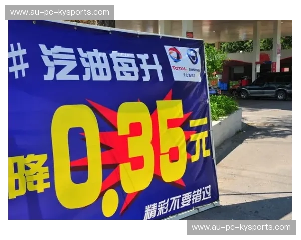 体育直播赛程：让每一场精彩都不再错过